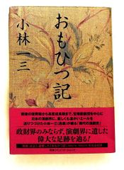 h*e様 ハウスクリーニングビデオマニュアル DVD3枚セット - メルカリ