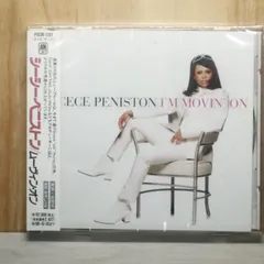 2026年最新】CeCe penistonの人気アイテム - メルカリ