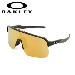 【新品】【保証書付】OAKLEY オークリー SUTRO LITE (A) スートロライト OO9463A-0439 【 日本正規品 スポーツサングラス サングラス 大人 メンズ 海 アウトドア キャンプ スポーツ ドライブ 運転 PRIZM】