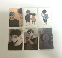 まとめ) Toonique エラー作家展 相剋 訪問トレカ