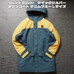 Quick Silver クイックシルバー ダウンコート デニムブルー Lサイズのサムネイル