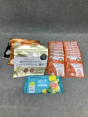 スキンケア用品 おまとめセットのサムネイル