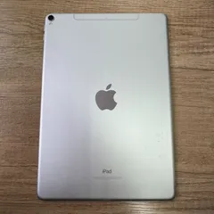 【訳あり大特価】 iPadPro 10.5インチ 256GB