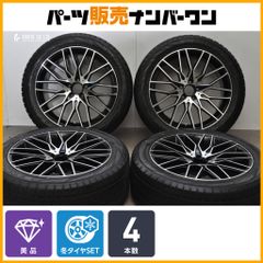 美品ベンツ Sクラス ユーロフォルシュ 19インチ ヨコハマ255/45R19 