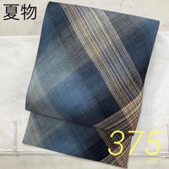 九寸名古屋帯 濃い灰グレー城 オーロラ - メルカリ