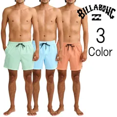 ビラボン Billabong メンズ EVERY OTHER DAY WWLAYBACKS ボードショーツ サーフトランクス ウォークパンツ ショートパンツ bg011519【クリックポスト】