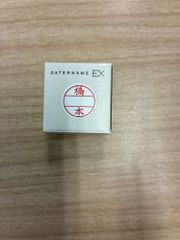 FTCラメラゲル スーパーモイスチャーDX 保管用キャップ - メルカリ