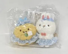 サンエックス てのりぬいぐるみセット すみっコぐらしコレクション あじふらいのしっぽ みならいこうさぎ(ホワイト)