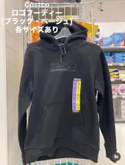 costco コストコ ロゴフーディー ブラック ベージュ 各サイズ Lのサムネイル