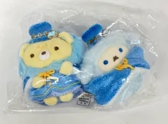 サンエックス 空の王国とふたりのコ ショップ限定 おうじ&おつきのコ/てのりぬいぐるみセット