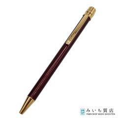 希少】カルティエ サントス ボールペン ST150183 ゴールド - メルカリ