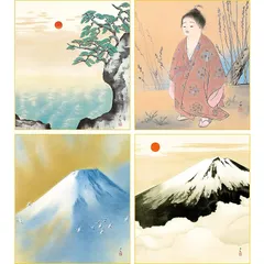 2026年最新】横山 大観 霊峰飛鶴の人気アイテム - メルカリ
