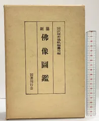 モッタンです♪【同梱お値引き済み】 2026年最新】49との同梱値引きは可です。の人気アイテム - メルカリ