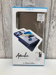 iPhone 14 Pro 軽量・背面クリアフラップケース 「Amake」 グレージュ mst-70040【TA】
