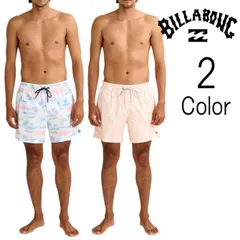 ビラボン Billabong メンズ LINE UP LAYBACKS ボードショーツ サーフトランクス ウォークパンツ ショートパンツ bg011520【クリックポスト】