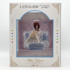 [중고] 개봉 PRISMA WING 프리즈마 윙 1/7 나카노 미요리 프라임 1 스튜디오 영화 오등분의 신부 파자마 룸웨어[17]