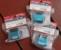 ラジコン・ドローン 【】(未使用・未開封品) ハイテック ナイン