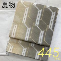 夏物 超美品 ひなや謹製 組織り 九寸 袋帯 ベージュ グレージュ 着物 
