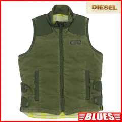 DIESEL ディーゼル ベスト M ジレ ミリタリー カーキ 黄色 メンズ ベストサイズM一覧←SEULB屋着古← TY4462