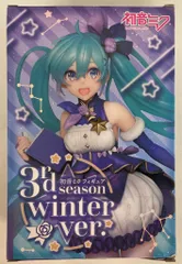 タイトー フィギュア 3rd season winter ver. 初音ミク 初音ミク