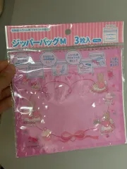サンリオ マロンクリーム ジッパーバッグ 新品 出品