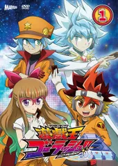 2026年最新】遊戯王ゴーラッシュDVDの人気アイテム - メルカリ