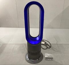 Dyson ダイソン hot+cool AM05 2017年製 - メルカリ