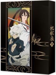 地獄楽 全巻収納BOX ＋オマケ - メルカリ