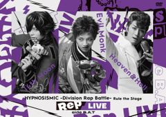 [히프노시스 마이크 ?Division Rap Battle-]Rule the Stage 《Rep LIVE s(중고품)