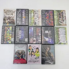 2026年最新】ハロプロ dvdマガジンの人気アイテム - メルカリ