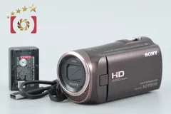 2026年最新】CX480の人気アイテム - メルカリ