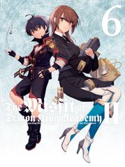 魔王学院の不適合者II 2期 DVD 全8巻セット 全巻 - メルカリ