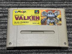 ウォーロック WARLOCK スーパーファミコン - メルカリ