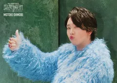 【中古】コレクションカード(男性) 080[ノーマル]：Mrs. GREEN APPLE/大森元貴/「Mrs. GREEN APPLE DOME TOUR 2025 “BABEL no TOH”」MGA Special Photo Card Set “BABE