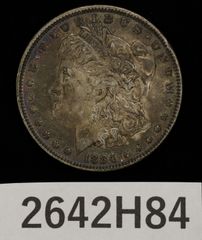 1899年 メキシコ 大型 レインボートーン 1899年 メキシコ 大型 レインボートーン - メルカリ