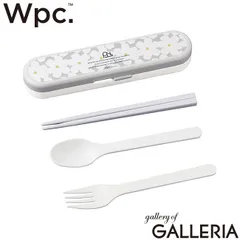 【メール便】Wpc. カトラリーセット お弁当 携帯 おしゃれ ダブリュピーシー 大人 箸 スプーン フォーク はし カトラリー セット 箸セット 箸スプーンセット 花柄 トリオセット Wpc Patterns W063 フロラージュオフ