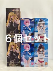 未開封 ToLOVEる ダークネス Bicute Bunnies trio-try-it フィギュア 金色の闇 モモ 美柑 3種 6個セット LF4751 f107