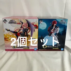 中古 一番くじ 転生したらスライムだった件 B賞 魔王ミリム C賞 魔王ギィ フィギュア 2個セット SF4785 c101