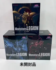 A3077・遊戯王 デュエルモンスターズ 未開封 3体セット Monsters Legion アミューズメント景品 フィギュア