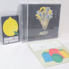 中島みゆきのCD14枚と[なみろむ]というCD-ROM1セット - メルカリ