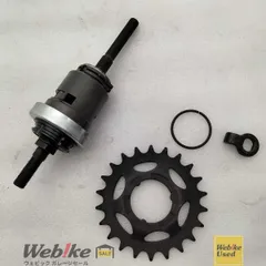 ヤマハ純正中古パーツ PASナチュラLスーパー リアハブインターナル セット X06-2530H-00 RXBI27914のサムネイル