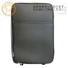ルイヴィトン M23312 バッグ 旅行鞄 2輪 ぺガス55 タイガ PVC LOUIS VUITTON ルイヴィトン M23312 キャリー バッグ 旅行鞄 2輪 ぺ