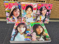 PAPER WOMAN 全3巻 吉田まゆみ - メルカリ