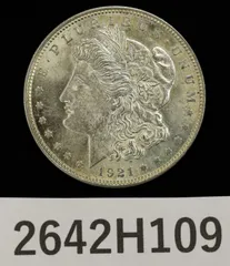 1921年S Morgan DOLLAR モルガンダラー アメリカ 1921年 1ドル銀貨 モルガンダラー（極美～未使用