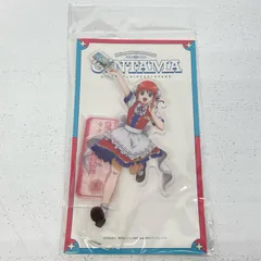 【イオン広店】 神楽 描き下ろし アクリルスタンド ひらかたパーク 銀魂 【741】