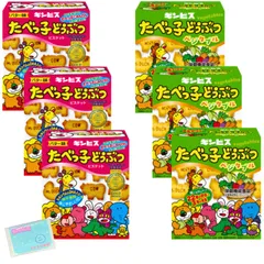 Ｍｏｎｏｌｏｇ Sｔｙｌｅ ギンビス たべっ子どうぶつ 2種アソートセット 【(1)バター味 63g (2)ベジタブル 55g 】 各種3箱ずつ 合計6箱セット ★スラスラ本舗オリジナルポケットティッシュ付き★ 