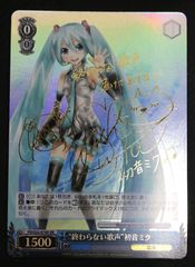 七草にちか カードフォリオ MR - メルカリ