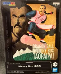 ドラゴンボール フィギュア 桃白白 History Box