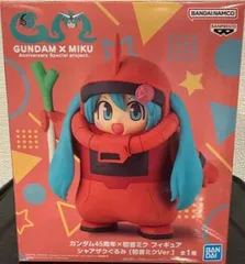 GUNDAM x MIKU 初音ミク シャアザクVer.