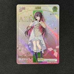 遊戯王ラッシュプレイマット　ハーフ　ハンディーパートナーズ 遊戯王ラッシュデュエル 未開封 ハンディーパートナーズ プレイマット